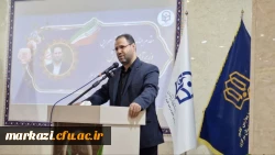 سرای دانشجویی 