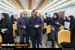 سرای دانشجویی 