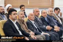 سرای دانشجویی 