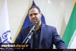 سرای دانشجویی 