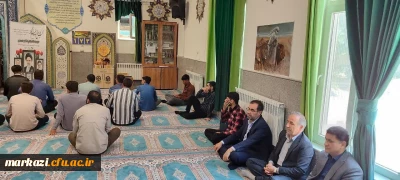با همکاری بسیج اساتید، بسیج دانشجویی و معاونت فرهنگی دانشگاه فرهنگیان استان مرکزی برگزار شد

مراسم بزرگداشت چهلم شهدای خدمت