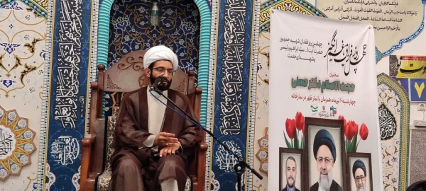 مراسم بزرگداشت چهلم شهدای خدمت 4