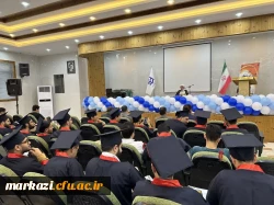 مراسم دانش آموختگی دانشجویان ورودی سال 1399 3