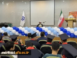 مراسم دانش آموختگی دانشجویان ورودی سال 1399 4