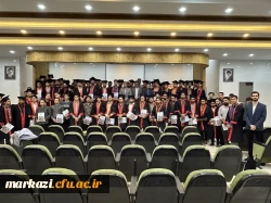 مراسم دانش آموختگی دانشجویان ورودی سال 1399 6