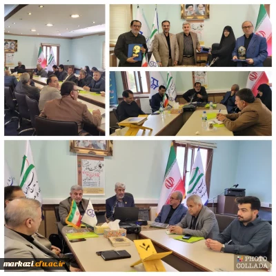 نشست سالانه مسئولین استانی بسیج اساتید دانشگاه فرهنگیان  و اولین جشنواره  شهید مطهری