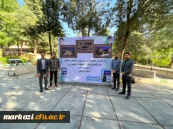 راهیابی دانشجو معلمان دانشگاه فرهنگیان استان مرکزی به مرحله کشوری یازدهمین جشنواره تدریس برتر 2