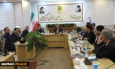 هجدهمین جلسه هیات امنای استانی دانشگاه فرهنگیان استان مرکزی برگزار شد