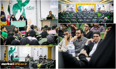 در دانشگاه فرهنگیان استان مرکزی برگزار شد:

کرسی آزاداندیشی