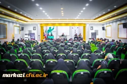 کرسی آزاداندیشی 3