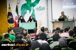 کرسی آزاداندیشی 4