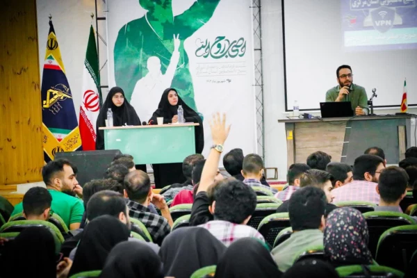 کرسی آزاداندیشی 4