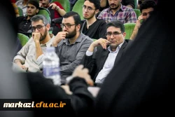 کرسی آزاداندیشی 5