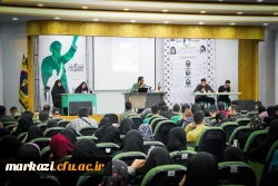 کرسی آزاداندیشی 7