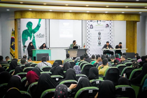 کرسی آزاداندیشی 7