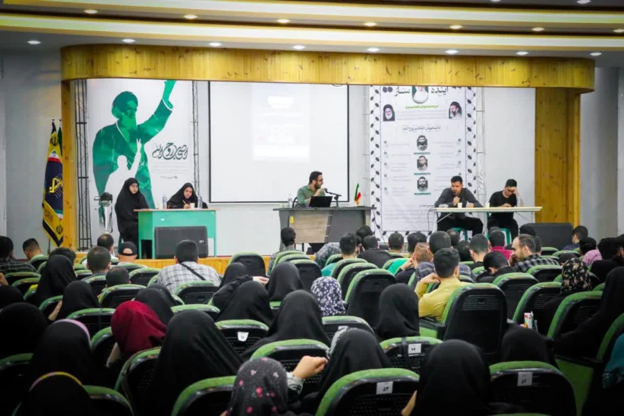 کرسی آزاداندیشی 7