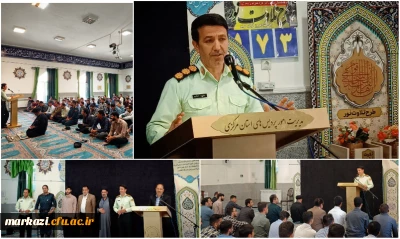 سرهنگ داود آبادی معاون عملیات بازرسی فرمانده انتظامی مرکزی گفت:

هفته فراجا فرصَت نمایش عملکرد پُلیس در حوزه های مختلف است