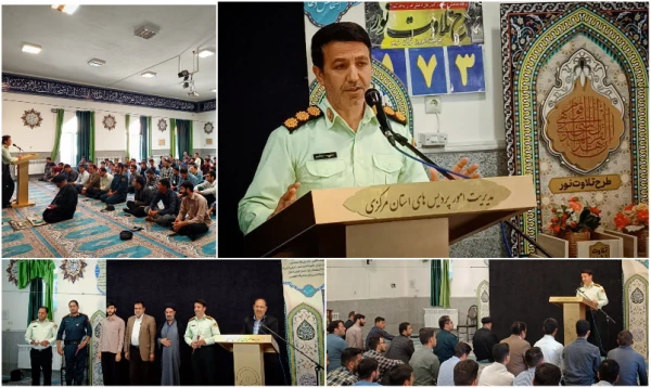 هفته فراجا فرصَت نمایش عملکرد پُلیس در حوزه های مختلف است 2