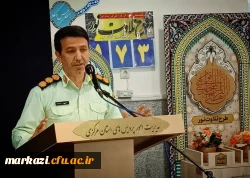 هفته فراجا فرصَت نمایش عملکرد پُلیس در حوزه های مختلف است 3