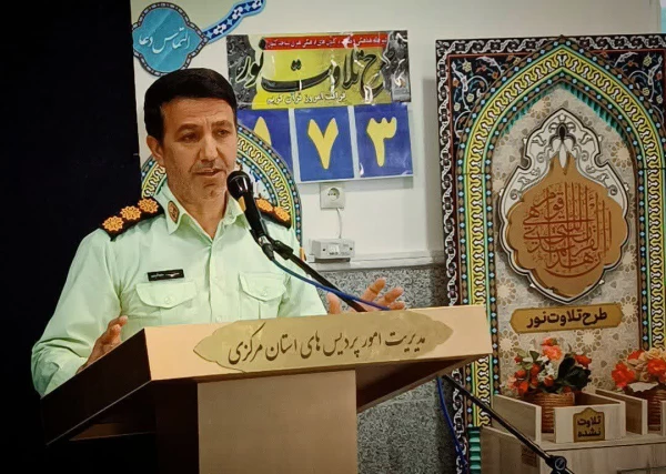 هفته فراجا فرصَت نمایش عملکرد پُلیس در حوزه های مختلف است 3