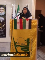 مراسم زرگداشت شهادت شهید سید حسن نصرالله و عملیات وعده صادق ۲ در پردیس حضرت زینب کبری(س) برگزار شد 3