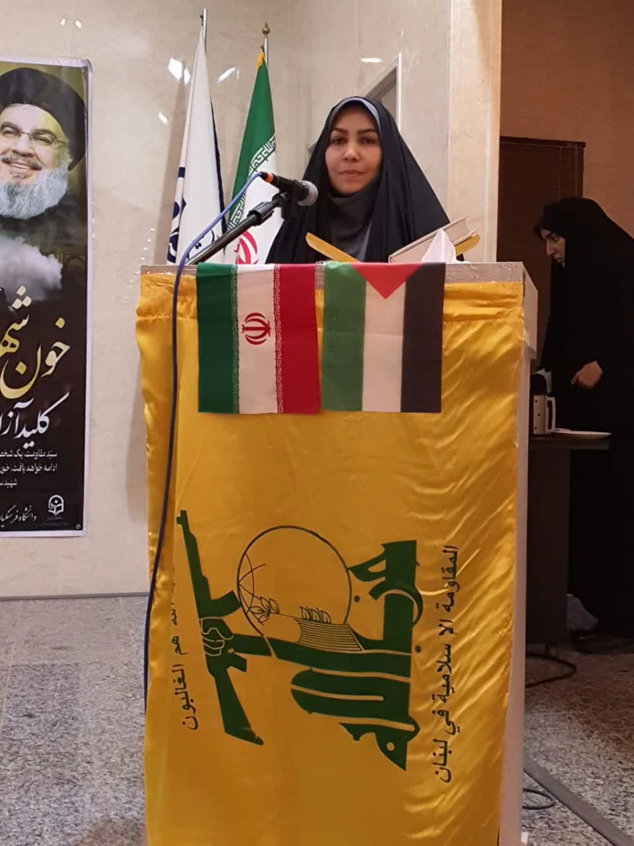 مراسم زرگداشت شهادت شهید سید حسن نصرالله و عملیات وعده صادق ۲ در پردیس حضرت زینب کبری(س) برگزار شد 3