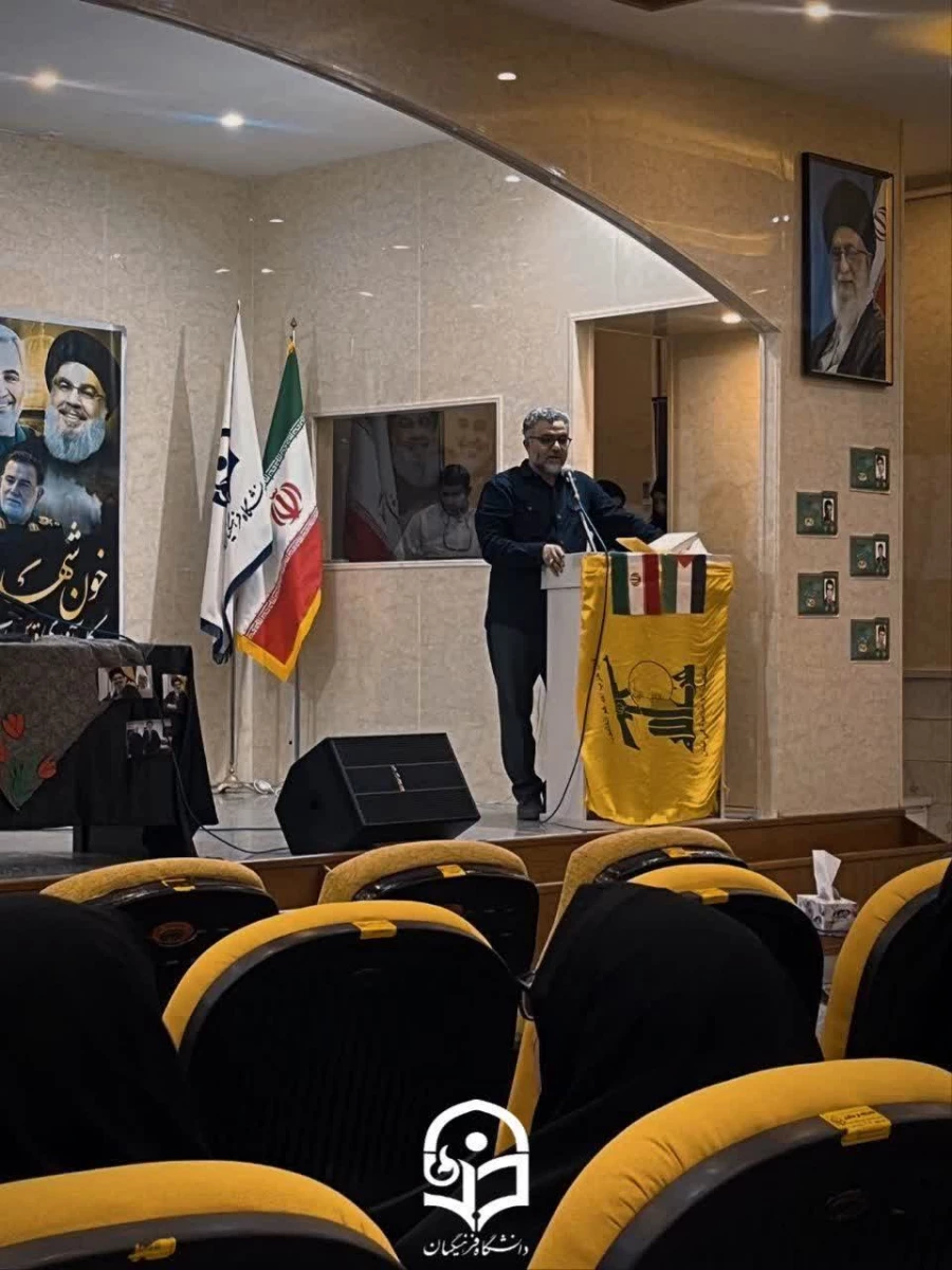 مراسم زرگداشت شهادت شهید سید حسن نصرالله و عملیات وعده صادق ۲ در پردیس حضرت زینب کبری(س) برگزار شد 4