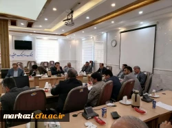 جلسه اعضای شورا و مسئولین کانون های سراسر استان مرکزی 2