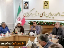 جلسه اعضای شورا و مسئولین کانون های سراسر استان مرکزی 6