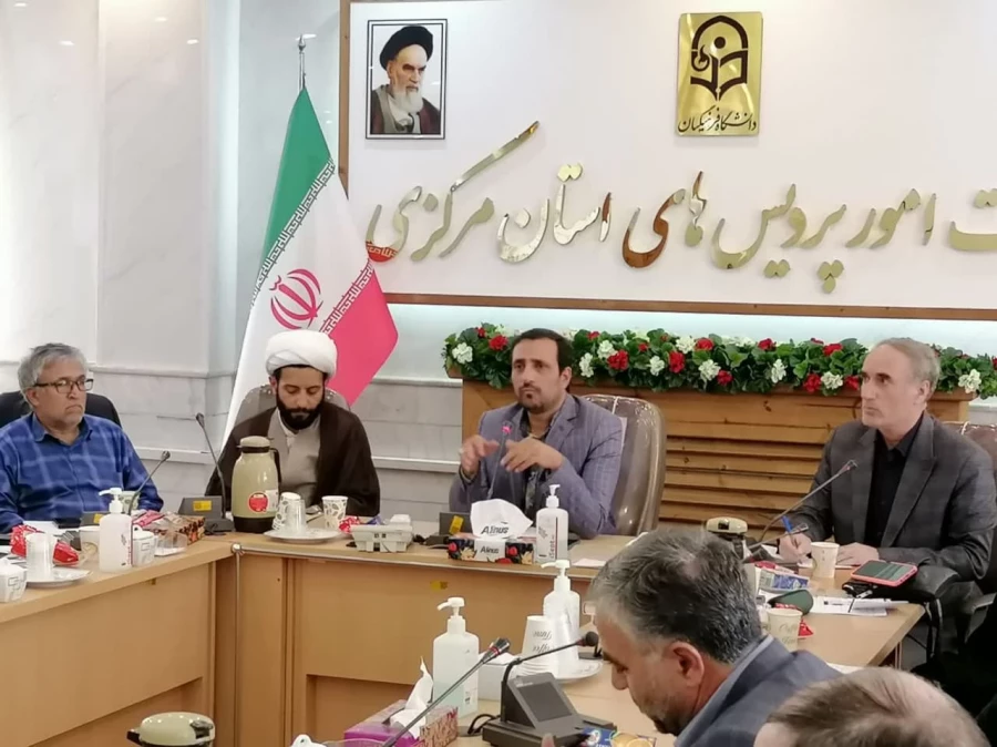 جلسه اعضای شورا و مسئولین کانون های سراسر استان مرکزی 6