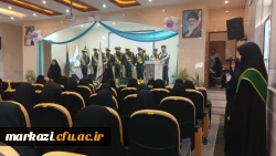 آیین استقبال از نو دانشجومعلمان پردیس حضرت زینب کبری(س) برگزار شد 5