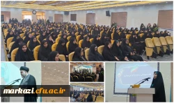 آیین استقبال از نو دانشجومعلمان پردیس حضرت زینب کبری(س) برگزار شد 2