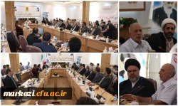 نشست هم اندیشی استادان و نخبگان دانشگاه فرهنگیان استان مرکزی برگزار شد 2