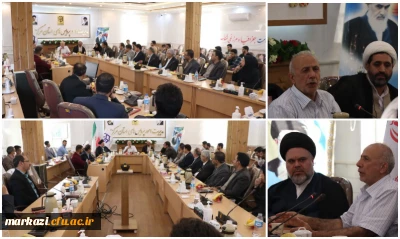 نشست هم اندیشی استادان و نخبگان دانشگاه فرهنگیان استان مرکزی برگزار شد