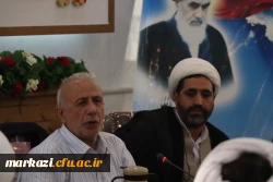 نشست هم اندیشی استادان و نخبگان دانشگاه فرهنگیان استان مرکزی برگزار شد 4