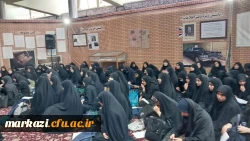 بازدید از موزه عبرت دانشجو معلمان پردیس حضرت زینب کبری (س) 2