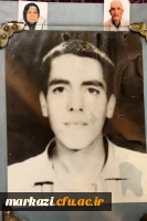 دیدار مسئول بسیج اساتید دانشگاه فرهنگیان استان مرکزی و اعضای کنگره شهدای دانشجو معلم با خانواده شهدا 3