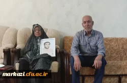 دیدار مسئول بسیج اساتید دانشگاه فرهنگیان استان مرکزی و اعضای کنگره شهدای دانشجو معلم با خانواده شهدا 6