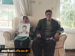 دیدار مسئول بسیج اساتید دانشگاه فرهنگیان استان مرکزی و اعضای کنگره شهدای دانشجو معلم با خانواده شهدا 7