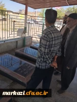 دیدار مسئول بسیج اساتید دانشگاه فرهنگیان استان مرکزی و اعضای کنگره شهدای دانشجو معلم با خانواده شهدا 8