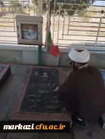 دیدار مسئول بسیج اساتید دانشگاه فرهنگیان استان مرکزی و اعضای کنگره شهدای دانشجو معلم با خانواده شهدا 11