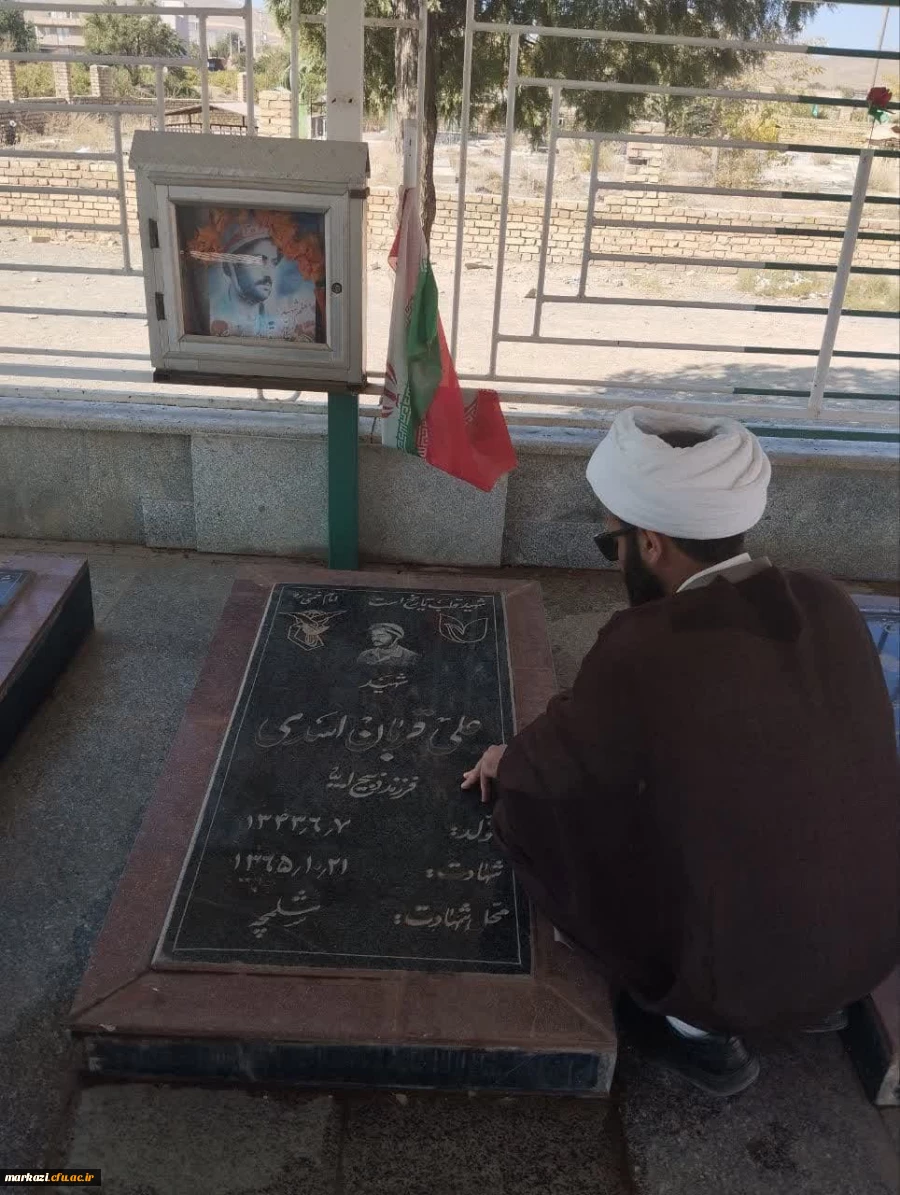 دیدار مسئول بسیج اساتید دانشگاه فرهنگیان استان مرکزی و اعضای کنگره شهدای دانشجو معلم با خانواده شهدا 11