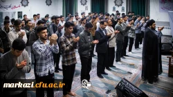 یادواره شهدای راه قدس 4