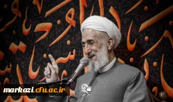 یادواره شهدای راه قدس 5