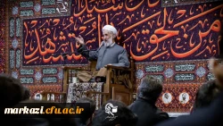 یادواره شهدای راه قدس 6