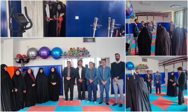 آئین افتتاحیه مراکز تندرستی و ورزش در پردیس حضرت زینب کبری (س) اراک 2