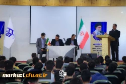 برگزاری نشست دانش افزایی مهارت های دانشگاه فرهنگیان در دانشگاه فرهنگیان شهید باهنر اراک  2