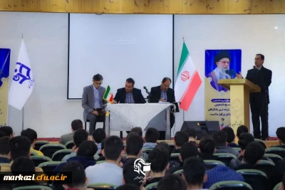 برگزاری نشست دانش افزایی مهارت های دانشگاه فرهنگیان در دانشگاه فرهنگیان شهید باهنر اراک