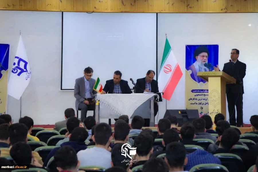 برگزاری نشست دانش افزایی مهارت های دانشگاه فرهنگیان در دانشگاه فرهنگیان شهید باهنر اراک  2