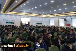 برگزاری نشست دانش افزایی مهارت های دانشگاه فرهنگیان در دانشگاه فرهنگیان شهید باهنر اراک  5